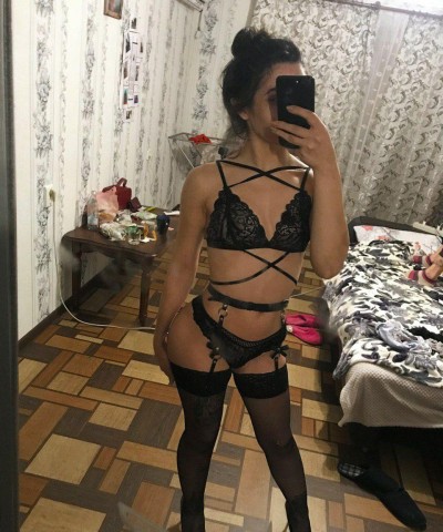 Надежда, Г. Артём