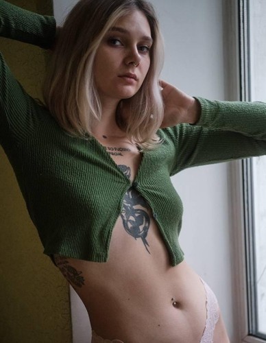 Елена, Г. Артём