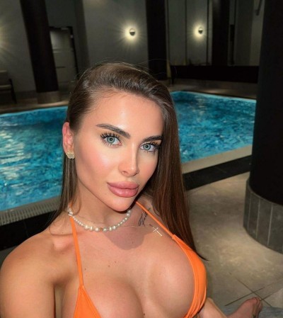 ЯНА, Г. Артём