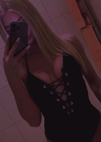 Ангелина, Г. Артём