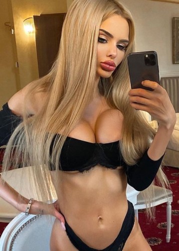 Аня, Г. Артём