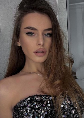 Кристина, Г. Артём