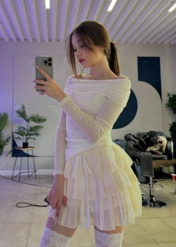 Маша, Г. Артём