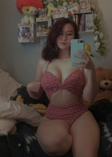 Снежана, Г. Артём