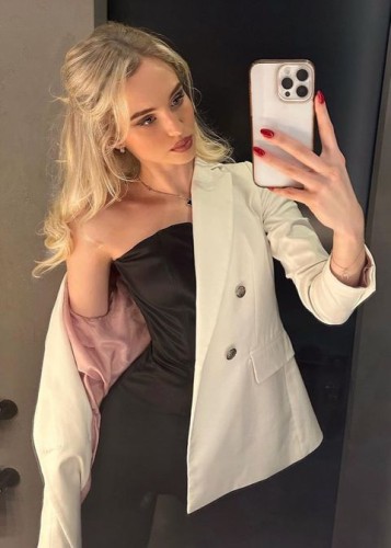 Соня, Г. Артём