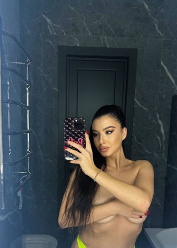 Ирина, Г. Артём