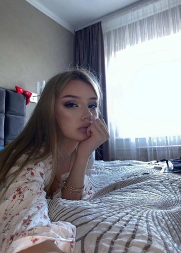 Люба, Г. Артём